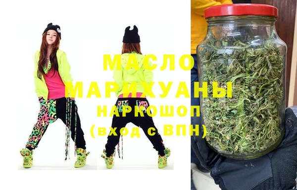 MDMA Premium VHQ Белоозёрский